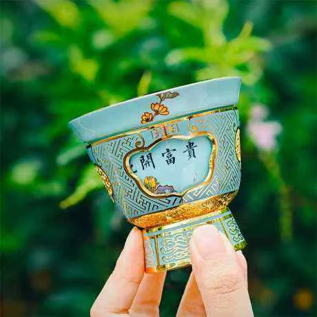 景之蓝 转心杯-花开富贵（蓝色）珐琅杯 金属珐琅、陶瓷