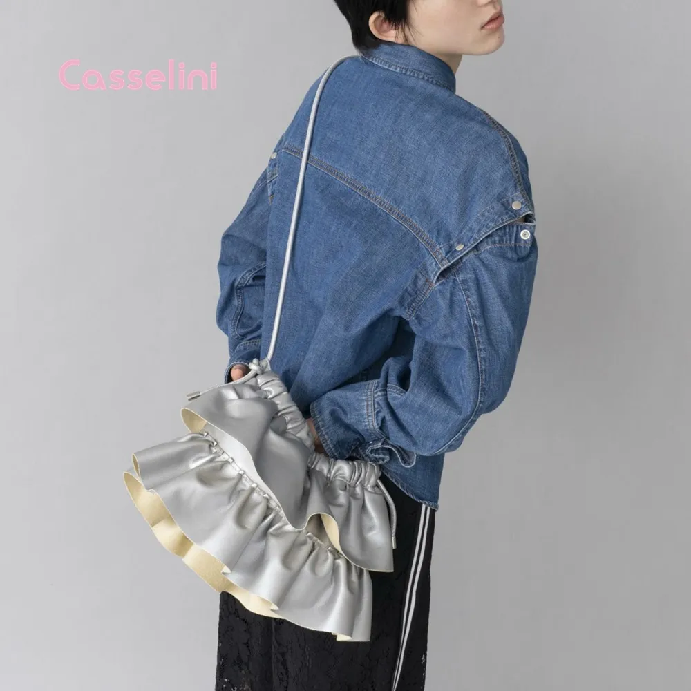 Casselini 日系双层褶皱少女可爱甜美裙摆包单肩斜挎包 银色