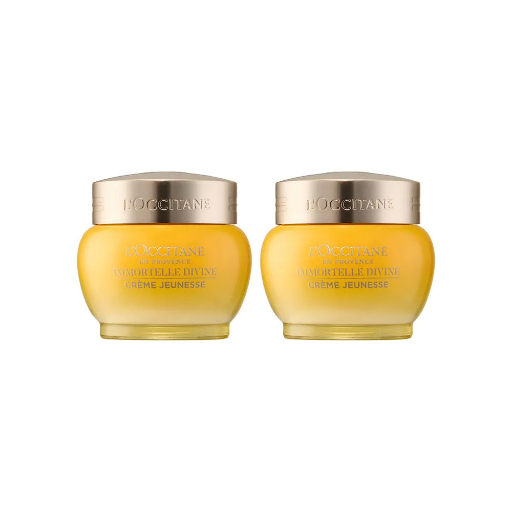 L'OCCITANE欧舒丹腊菊赋颜御龄紧致精华面霜50ml*2