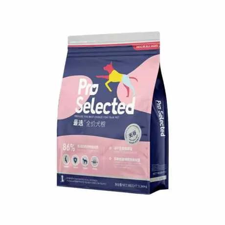 GD32赛级冻干生骨肉犬粮 1.36kg