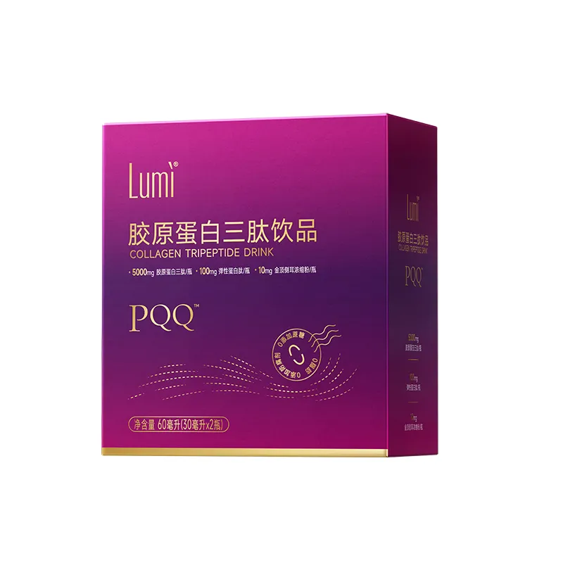 Lumi Lumi 【试用专享】胶原蛋白三肽饮品（30ml*2）
