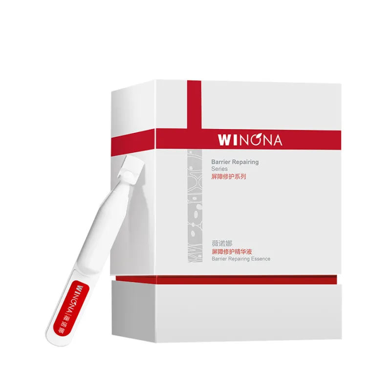 薇诺娜屏障修护精华液1.5ml*30