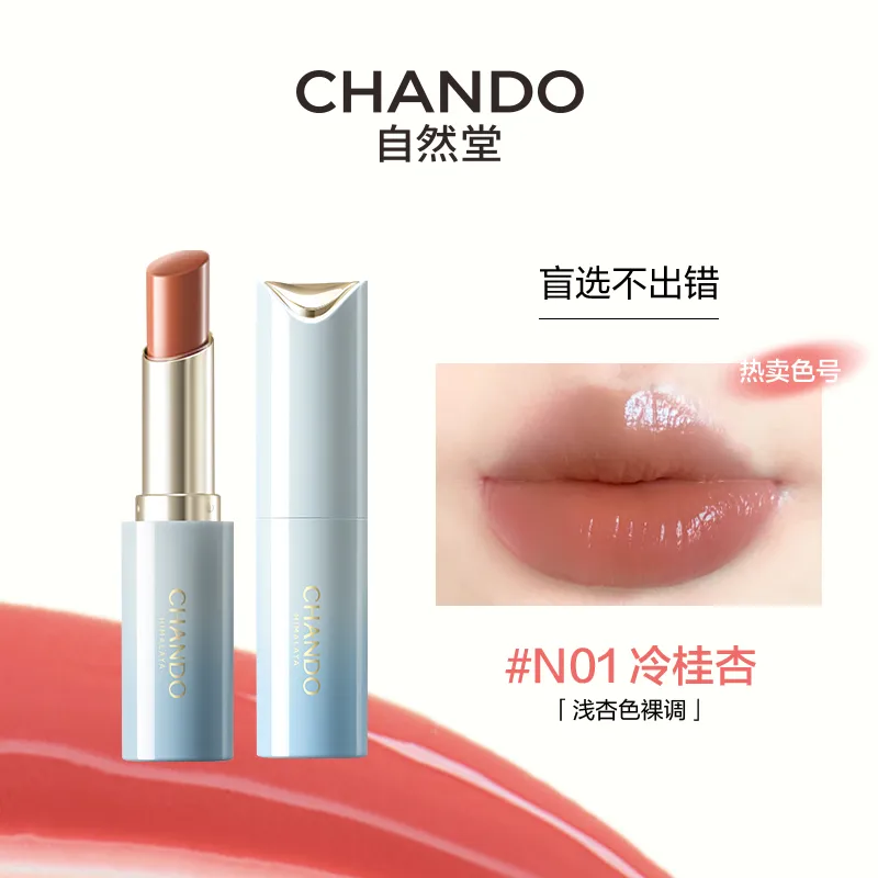 CHANDO 自然堂 琉光润采唇膏 #N01冷桂杏/3.2g