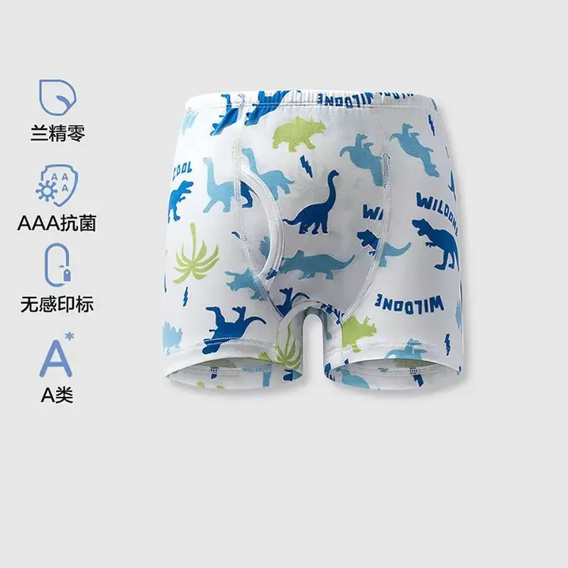 爱慕儿童天使小裤MODAL印花男孩椰树恐龙开口裆中腰平角裤AK223H774 160 白底椰树恐龙满印