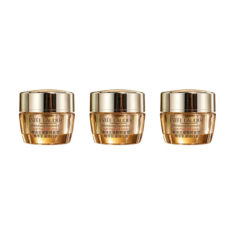 【大牌小样】雅诗兰黛智妍紧塑精华乳霜 随行装｜淡纹充盈15ml*3瓶