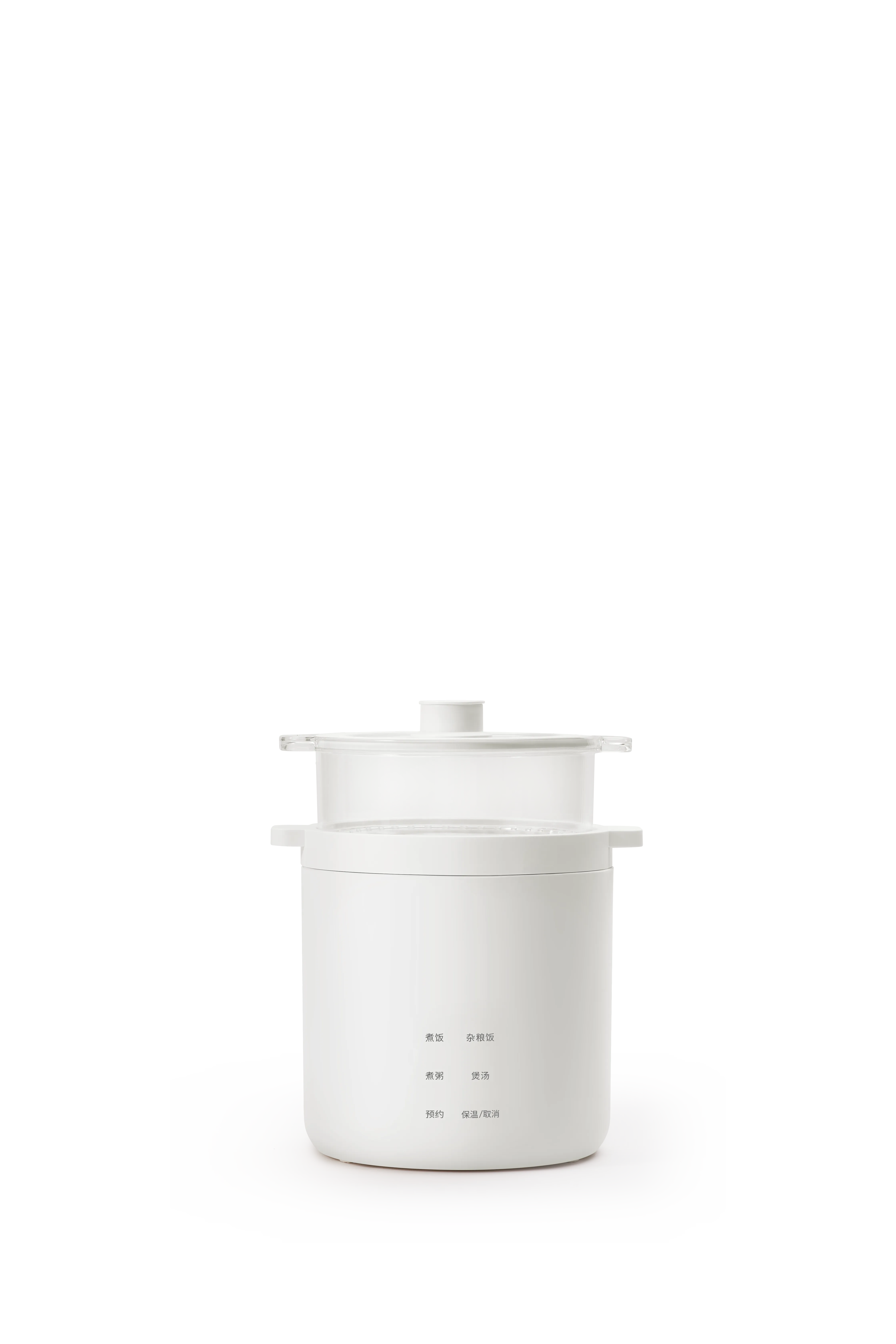 立时 电饭煲（智能款）3L--一键触控【蒸笼】（陶白）