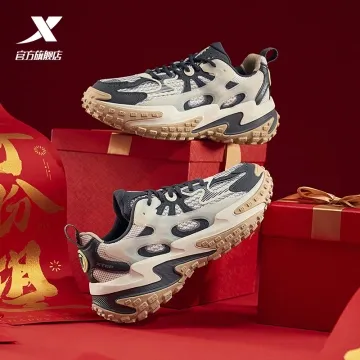 特步男鞋山海无疆运动鞋2024夏季新款休闲鞋男鞋潮流情侣老爹鞋子 39码 茶白色/煤黑