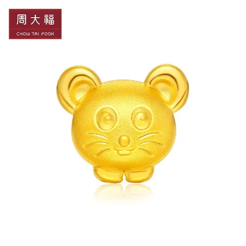 周大福鼠年生肖系列足金黄金转运珠吊坠R21783(送皮手绳) E1481072