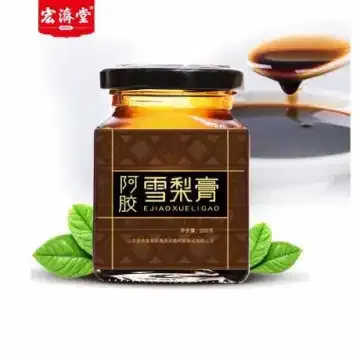 宏济堂阿胶雪梨膏(草本膏）200g