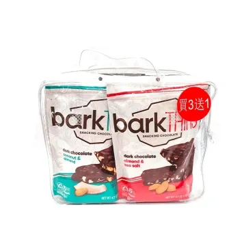 【特卖】好时八星巧克力（促销装）532g