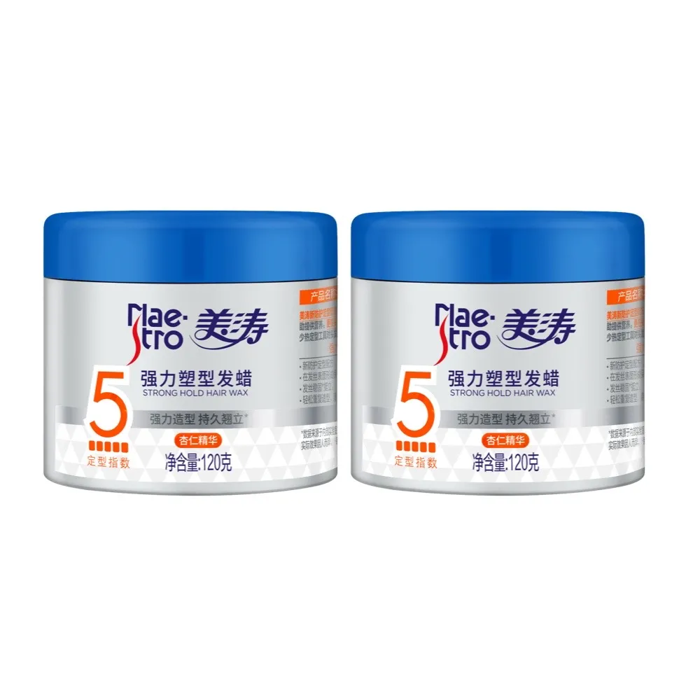 Maestro 美涛 强力塑型发蜡 120g*2
