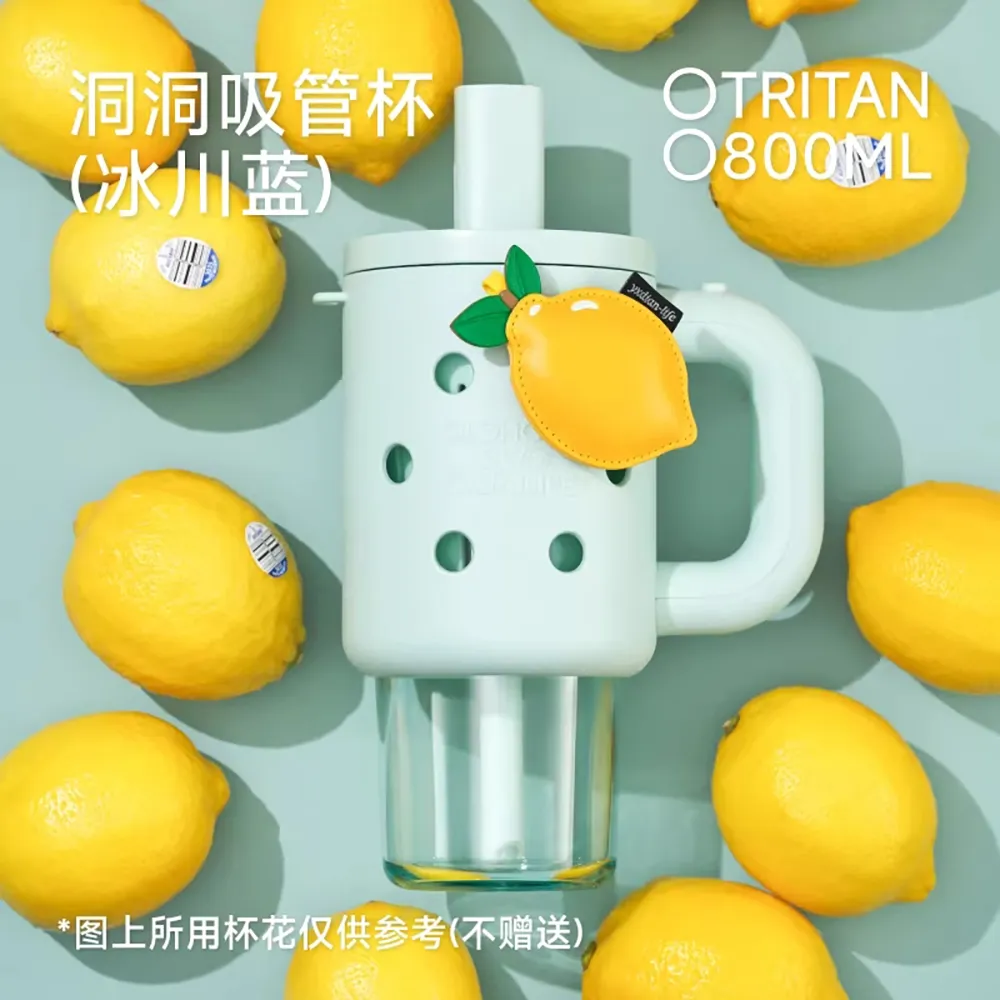 HOLOHOLO HOLOHOLO 【DIY洞洞】高颜值洞洞大容量塑料吸管水杯-冰川蓝-800ml