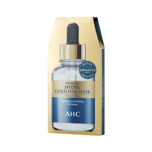 AHC 爱和纯臻致玻尿酸面膜（黄金款）5片