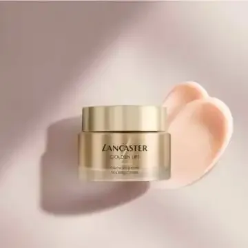 Lancaster 兰嘉斯汀金漾紧致面霜 50ml