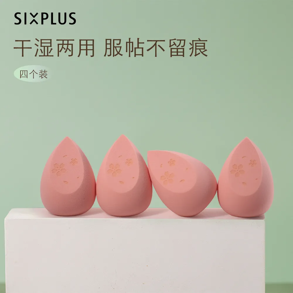 SIXPLUS 西朴西 【4个装】樱花美妆蛋